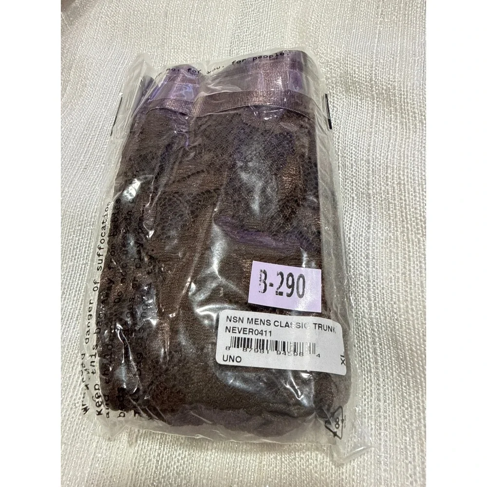 Cosabella Brown Never Say‎ Never Lace Classic Trunk Boxer Brief Size XL NEW